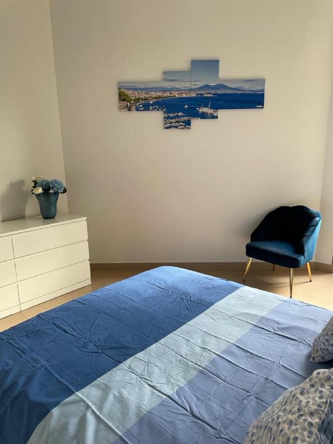 Appartement Nonna Fiamma à Naples Extérieur photo